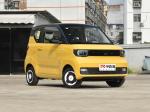 Hongguang Mini New Energy Car Electric Vehicle New And Used Car