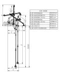 Wholesale 32M telescopic arm for excavator