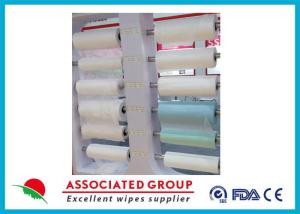 Wholesale Multitudinous Spunlace Nonwoven Fabric , Lint Free non woven cotton fabric Anti Static from china suppliers