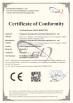 Guangzhou Geemblue Environmental Equipment Co., Ltd. Certifications