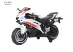 Children 12V4.5AH Ride On Motorcycle With LED Lights Music And Key