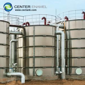 Wholesale Stainless Steel Olive Oil Storage Tank 20000m3 Impact Resistance from china suppliers