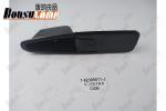 Body Parts 1-82389011-0 1823890110 Cover Hole SW R CXZ96