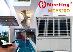 Wholesale Meeting Heat Pump-MDY320D Swimming Pool Heat Pump Water Heater from china suppliers