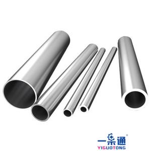 Wholesale Seamless Stainless Steel Tubing 304,321 316L 310S 304 Polished Stainless Steel Pipe from china suppliers
