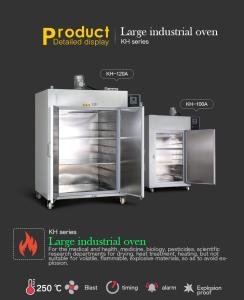 Wholesale 1200mm Industrial Composite Curing Oven 7.2kw Dry Fish Drying Curing Ovens from china suppliers