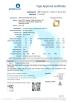 Hyden New Energy Tech Co., Ltd Certifications