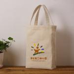 Custom printed tote canvas personalize wholesale LOGO natural creamy white bag