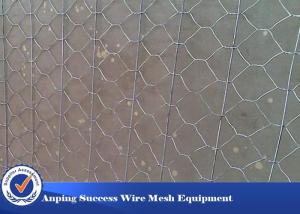 Wholesale Rustproof Flexible Nature Stainless Steel Gabion Wire Mesh For Soil Protection from china suppliers