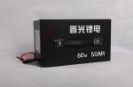 Rechargeable Lithium Ion 60v 50ah Electric Tricycle Battery Pack