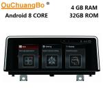Ouchuangbo car stereo system for X5 F15 X5M F85 X6 F16 X6M F86 support BT MP3