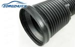 A2203205013 Mercedes Air Suspension Parts Dust Cover W220 Rear Air Suspension