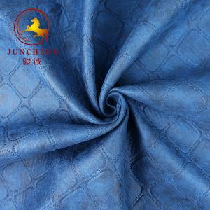 Wholesale 2019 new ultrasonic quilting fabric design from china suppliers