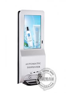 Wholesale 21.5 Inch Touch Screen Kiosk LCD Digital Billboard With 1000ML gel Automatic Hand Sanitizer Dispenser LCD Display from china suppliers