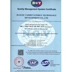 WUXI EASTSUN TRADE CO., LTD Certifications