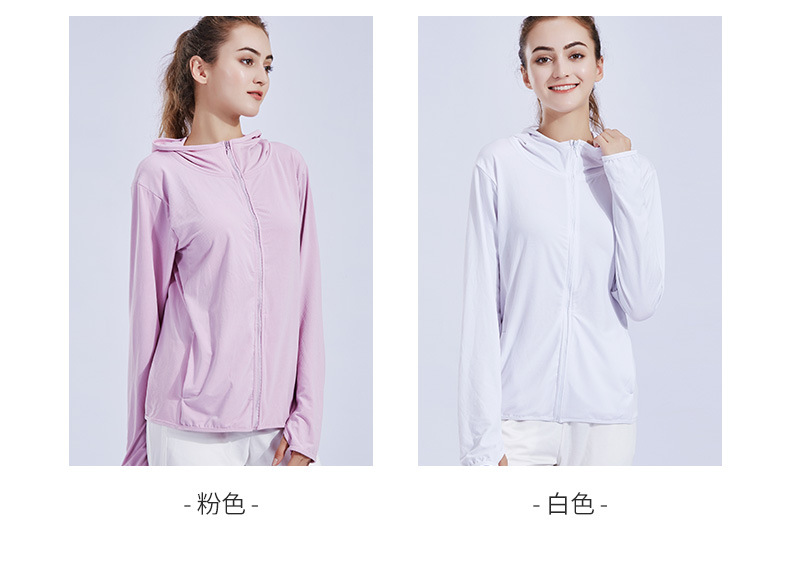 Zipper long sleeve lady cool sports t-shirt fitness running yoga coat