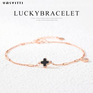 Wholesale Four Leaf 7.87in 1.53g Black Shell Bracelet Silver Crystal Bracelet OEM from china suppliers