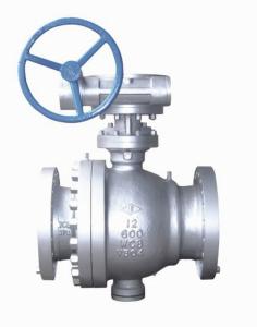 China Hard Sealed Fixed Ball Valve, Cast Steel Flanged Trunnion Ball Valve with Worm Wheel on sale
