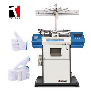 Wholesale Customization Work Glove Knitting Machine High Speed Automatic from china suppliers