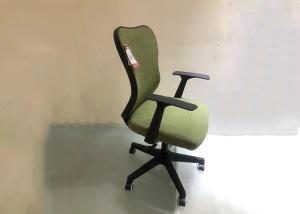 Wholesale Butterfly Tilt 77.5cm Ergonomic Mesh Midback Task Chair from china suppliers