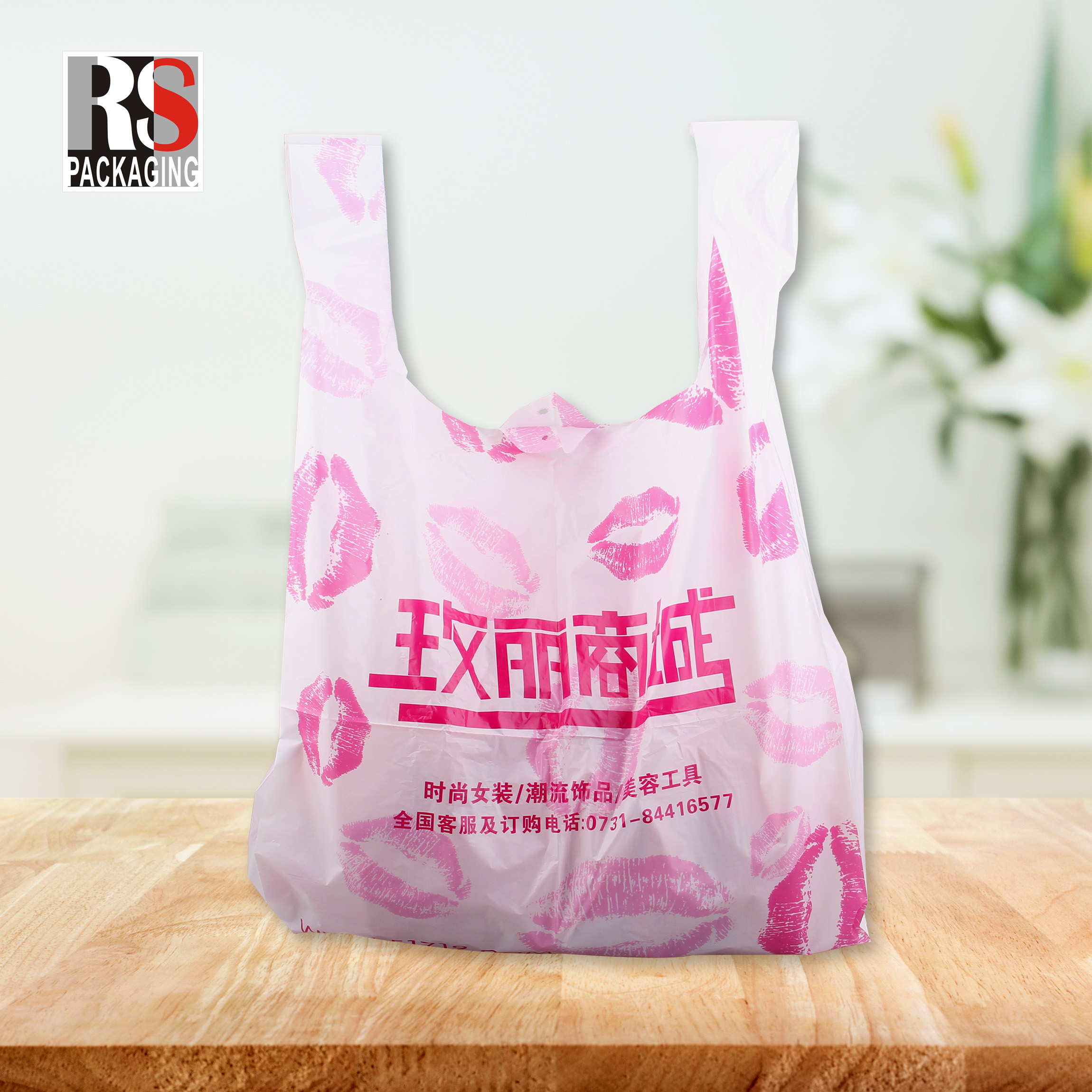 Recyclable Plastic Poly Bag Custom Biodegradable Shopping Bags For Clothing