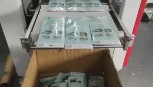 Wholesale 150pcs/Min Full Auto Face Mask Packaging Machine Horizontal Medical Mask Packaging Machine from china suppliers