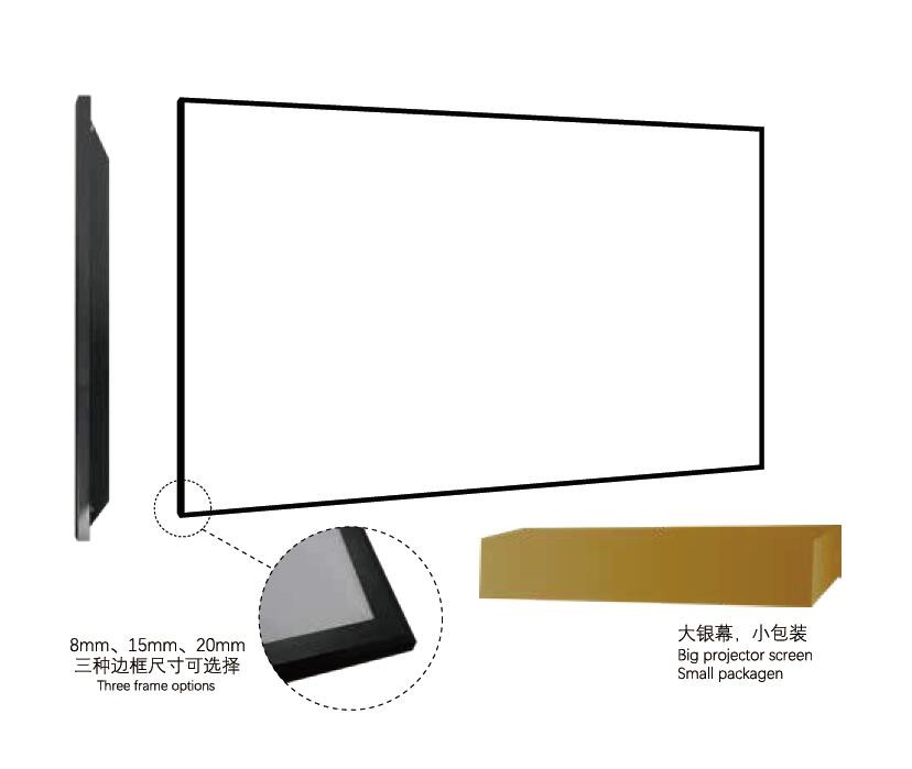 Ultra Narrow Outdoor Theater Screens Projectorscreens Aviation Grade 100-120 inch