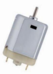 Wholesale KG-280S-3546P-R Brushless Dc Electric Motor Vending Machine Parts 12000RPM 3.6V 0.48A from china suppliers