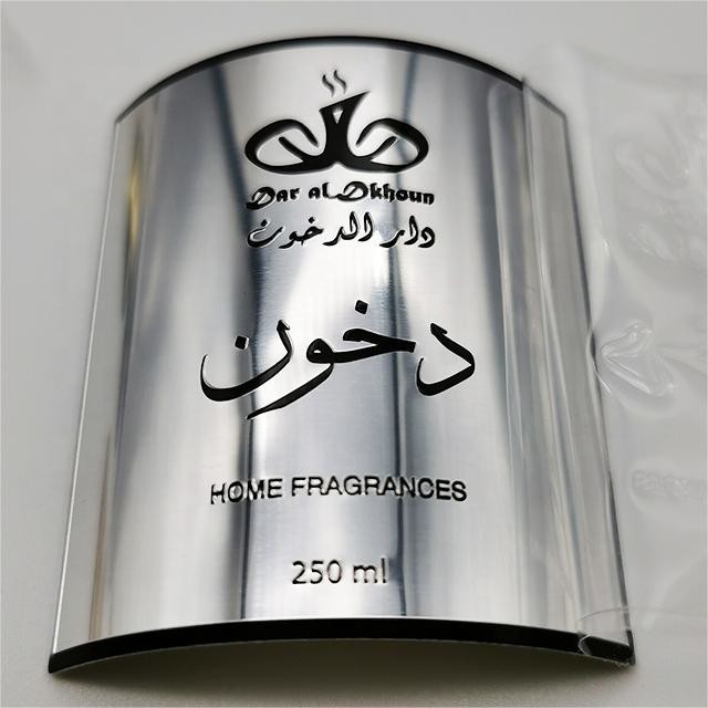 Custom Metal logo Stickers for Perfume Bottles Gold Metal Sticker Embossed Label