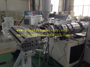 Wholesale pvc roof tile making machine from china suppliers