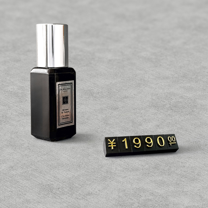L9*6mm 100set jewellery display price digital cube Gold letters Black Background For Retail Shop display customizable