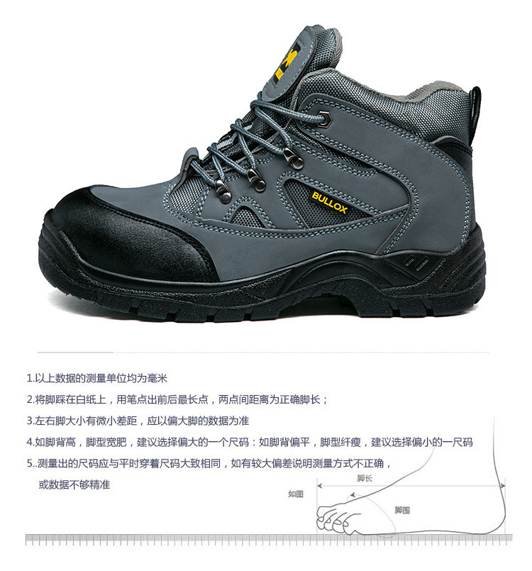 Oxford Cloth Security Boots Men PU Injection Sole Steel Plate Anti Proof Work For Mens