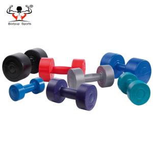 Wholesale Round Shaped Plastic Coated Dumbbells Beautiful Appearance Customized Logo from china suppliers