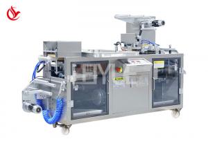China 220V 50Hz Capsule Blister Packaging Machine Blistering In Pharmaceutical Industry on sale