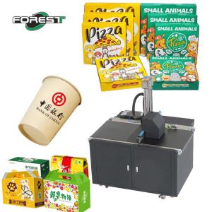 Wholesale 50Hz Single Pass Digital Printer from china suppliers