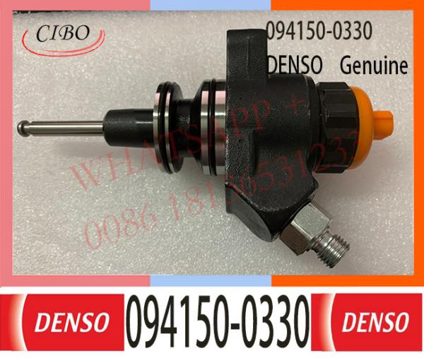094150-0330 DENSO Diesel Engine Fuel pump plunger 094150-0330 094040-0270 for