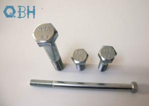 Wholesale JIS B1180 Hexagon Head CL4.8 5.8 6.8 Carbon Steel Bolt from china suppliers