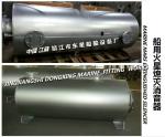 Marine Mars Extinguishing Silencer Manufacturer-Jingjiang Dongxing Ship
