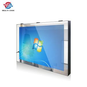 Wholesale Non Touch Mirror lCD Screen For Advertisement Fans Cooling Waterproof Semi Outdoor from china suppliers
