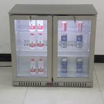 Stainless Steel Body Two Door Under Bar Refrigerator Beer Fridge 208L
