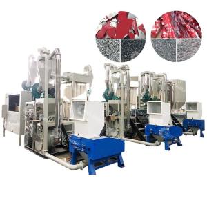Wholesale Manufacturing Plant Automatic Aluminum Strip Recycle Machine for Aluminium and Plastic from china suppliers