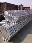 6061 6082 7075 Aluminio Round Bar / Aluminum Rod Price