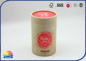 Wholesale Flat Bottom Cylinder Paper Packaging Tube Eco Friendly Food Grade For Protein Powder from china suppliers
