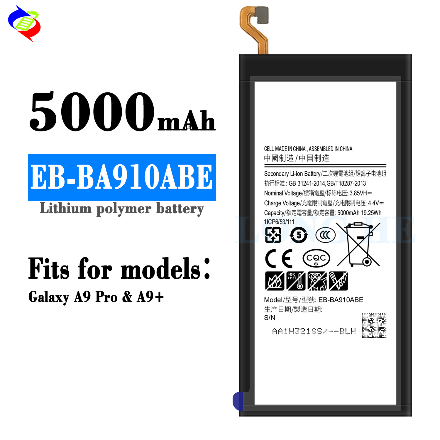 RECHARGABLE 3.8V 5000mah Cell Phone Battery for Samsung Galaxy A9 Pro 2016 EB-BA910ABE