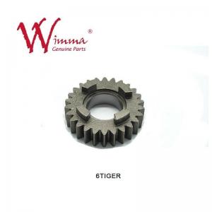 Wholesale Powder Metallurgy Sintered Metal Pinion Stainless Steel Wheel Gears from china suppliers