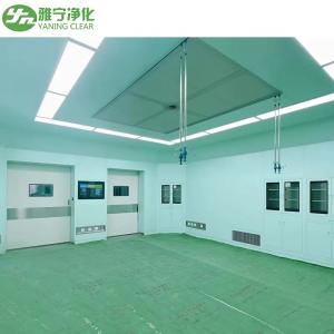 Wholesale 200 Mesh Laminar Flow Cover Polymer Homogeneous Laminar Membrane from china suppliers