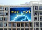 High Brightness Big Outdoor LED Video Wall For Public Events 100000hours