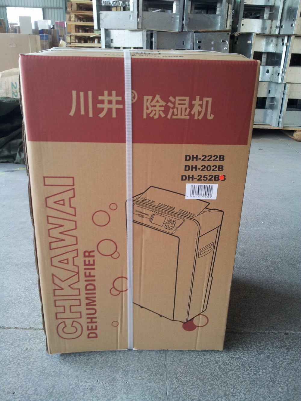 Optimal Moisture Control with 100 Pint Capacity R22/R402 Dehumidifier DH-602B Compact