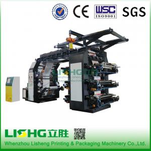 China 6 Colour Plastic Film Paper Flexographic/Flexo Printing Machinery on sale
