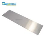 Stainless Steel Rotary Tobacco Knife 5KTD8-1 For Hauni KTH KT2 KT Tobacco Cutter